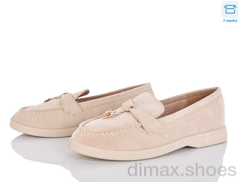 Alimama-Girnaive QQ136-2