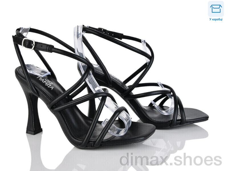 Alimama-Girnaive QQ103-1