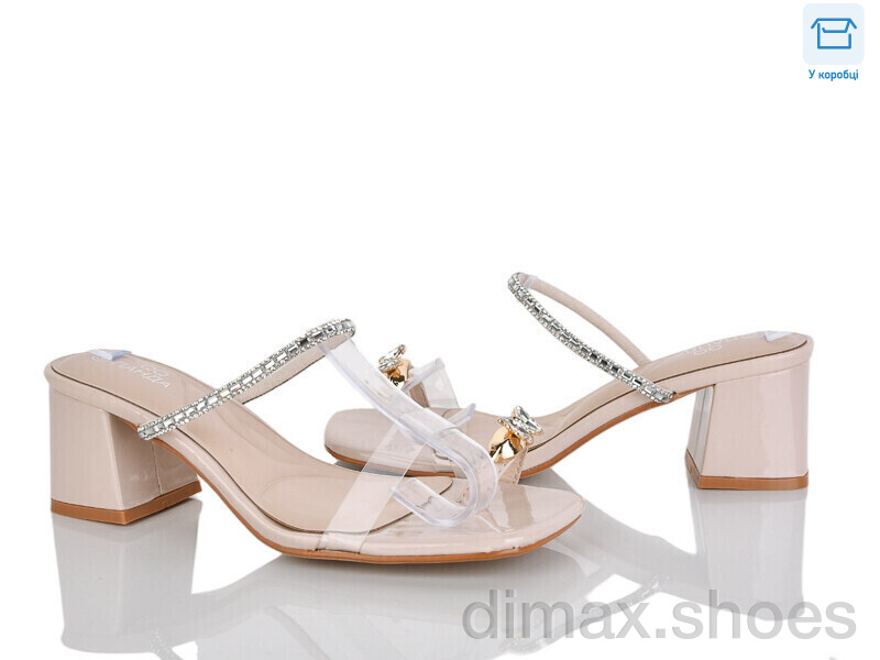 Alimama-Girnaive QQ123-3