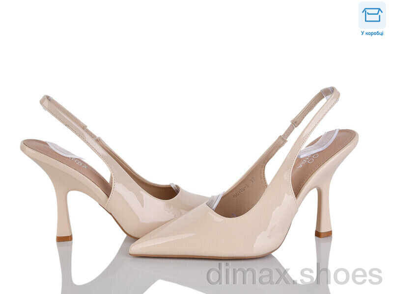 Alimama-Girnaive QQ120-3