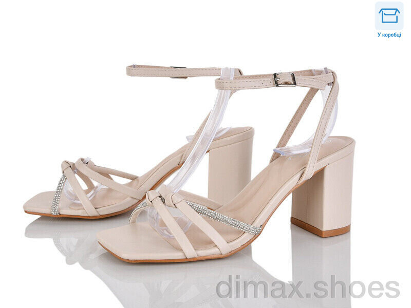 Alimama-Girnaive QQ129-3