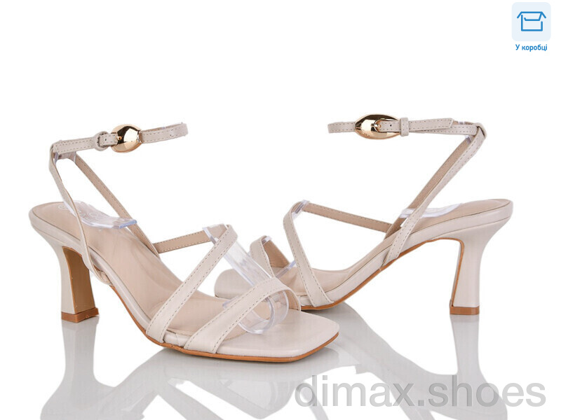 Alimama-Girnaive QQ127-3