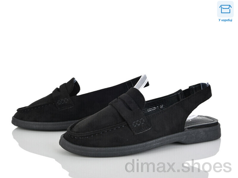 Alimama-Girnaive QQ139-1