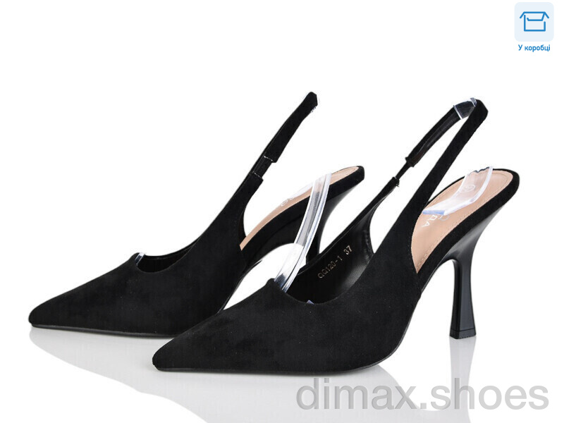 Alimama-Girnaive QQ120-1