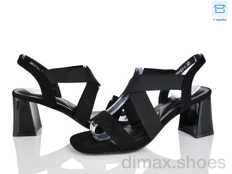 Alimama-Girnaive QQ121-1