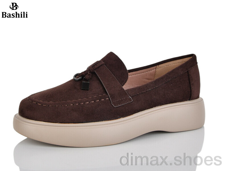 Башили H63A07-20