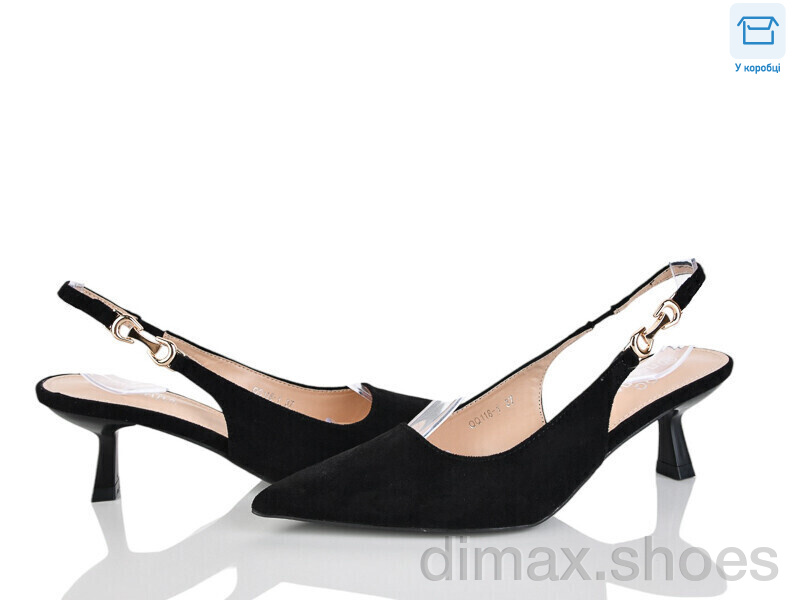 Alimama-Girnaive QQ118-1