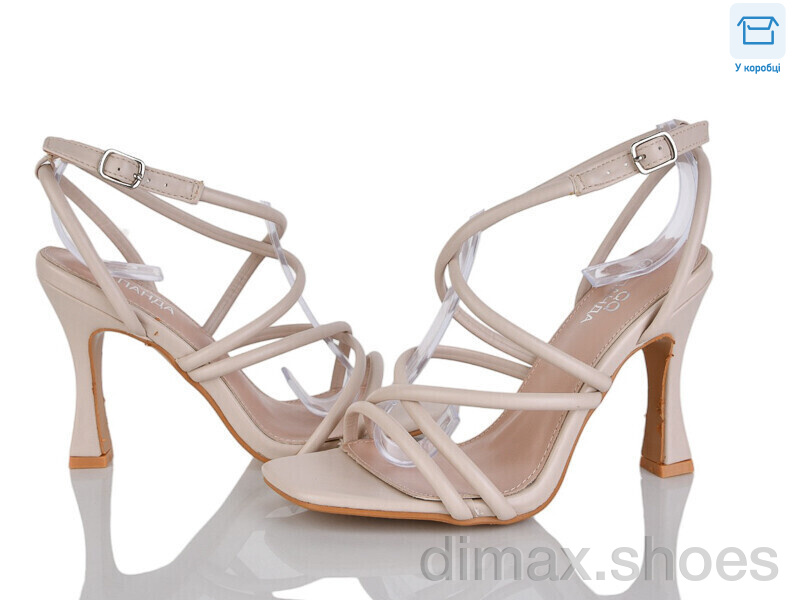 Alimama-Girnaive QQ103-3