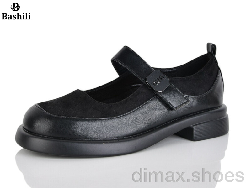 Башили H6562-2