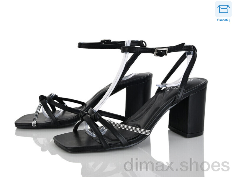 Alimama-Girnaive QQ129-1