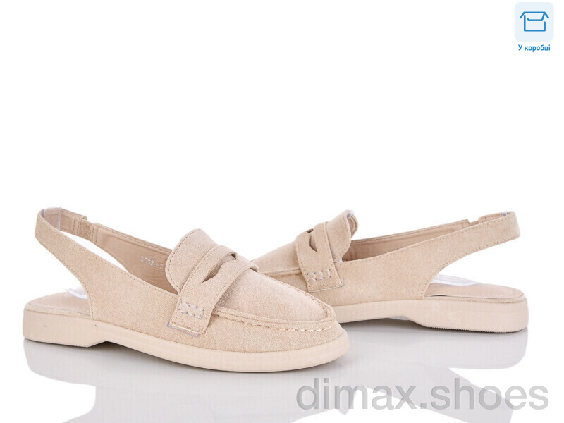 Alimama-Girnaive QQ139-2