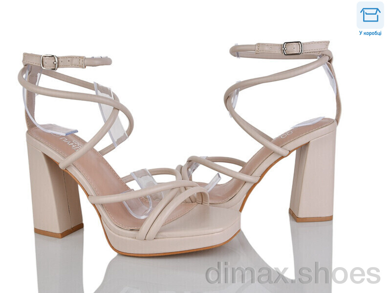 Alimama-Girnaive QQ105-3