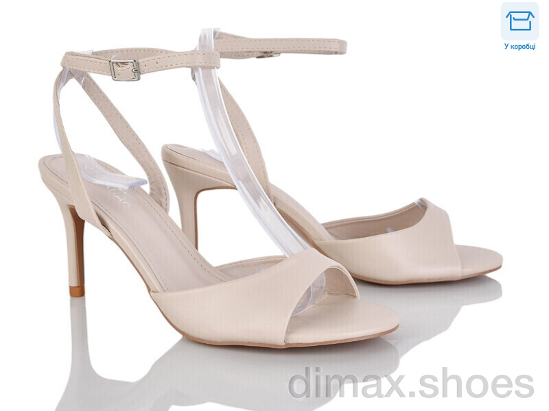 Alimama-Girnaive QQ125-3