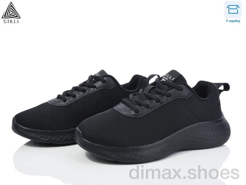 STILLI Group CX1140-1 піна