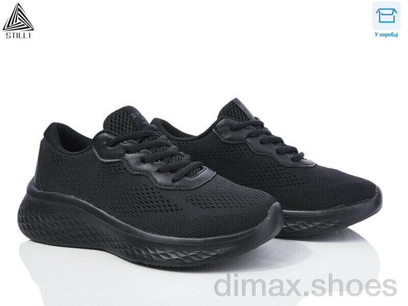 STILLI Group CX1150-1 піна