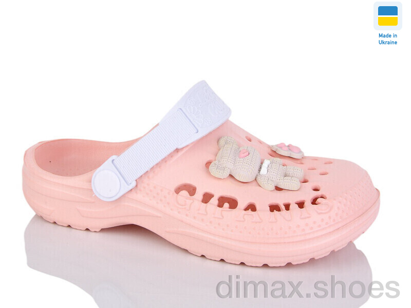 DeMur 009 персик