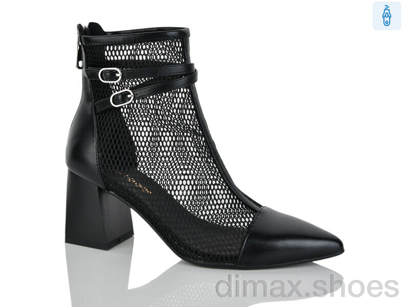 Lino Marano GR121-61E