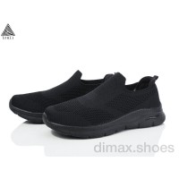 STILLI Group HB390-5 піна