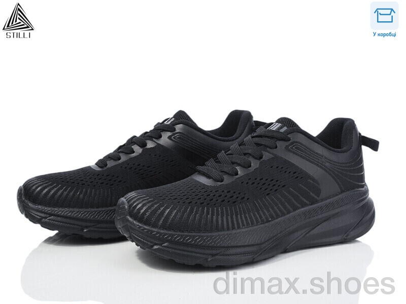 STILLI Group CX540-1 піна