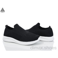 STILLI Group HB510-1 піна