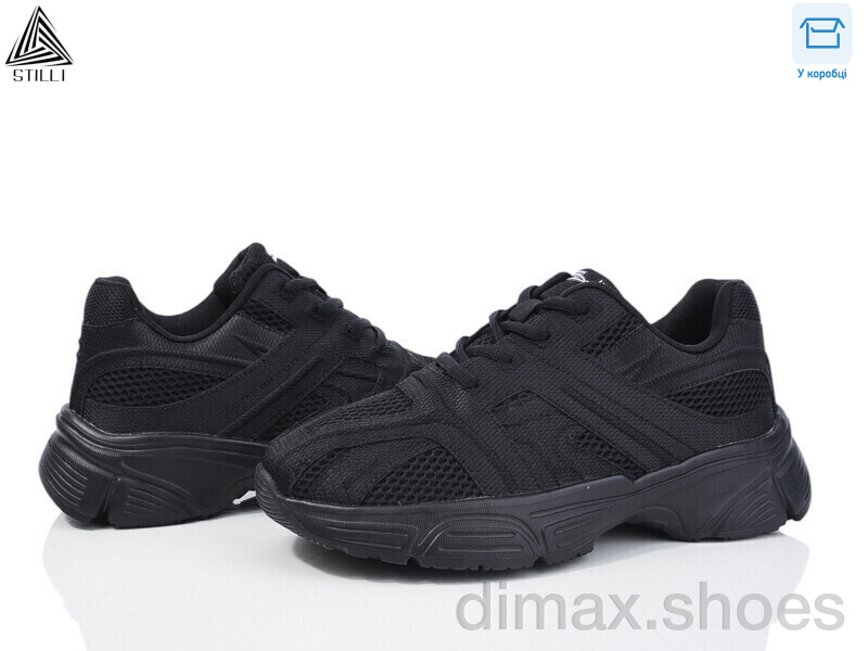 STILLI Group CX990-1 піна