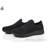 STILLI Group HB510-2 піна