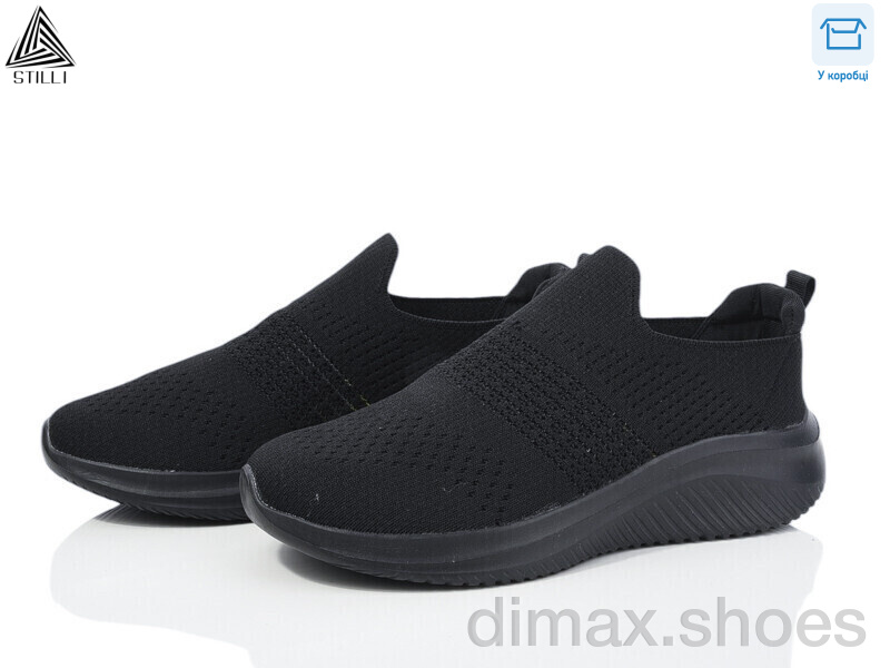 STILLI Group CX1110-1 піна