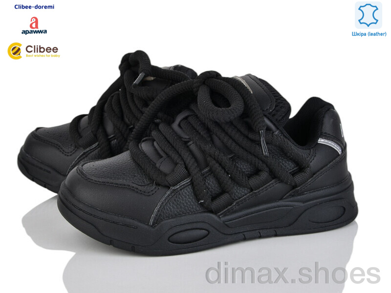 Clibee-Doremi C11157-0 black