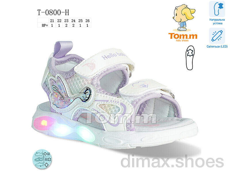 TOM.M T-0800-H LED
