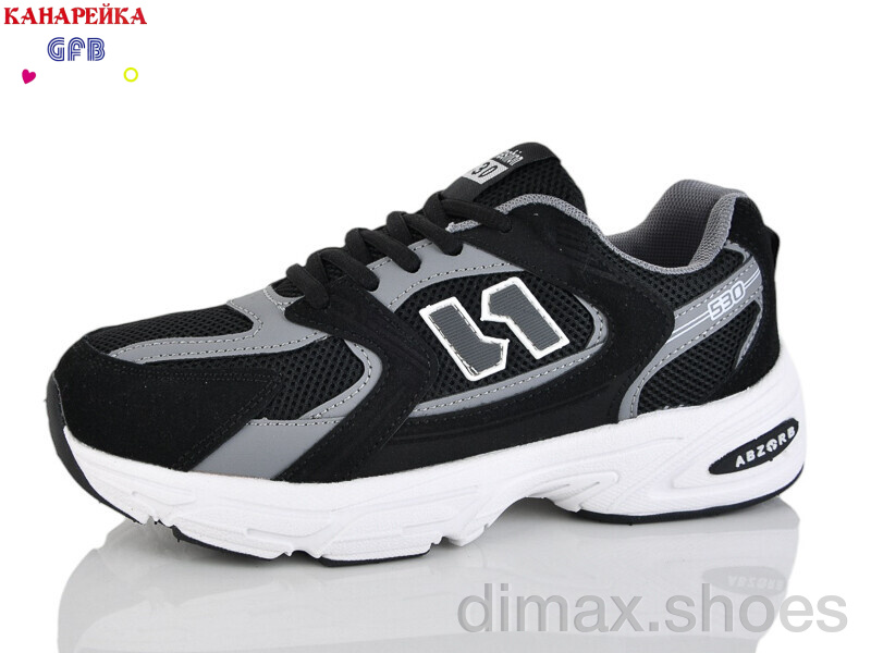 GFB-Канарейка Q520-12