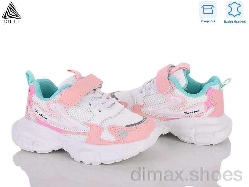 STILLI KIDS TX20-23 шкіра піна