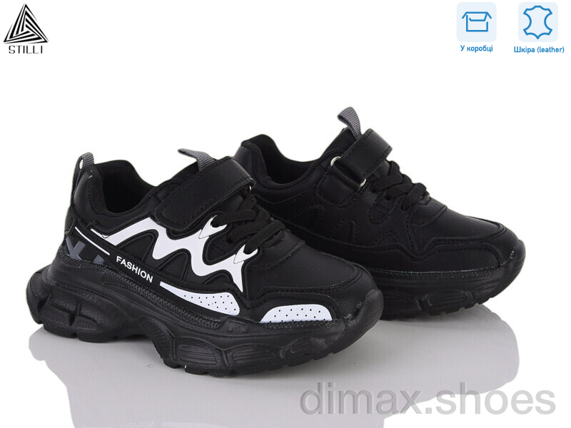 STILLI KIDS TX100-4 шкіра піна