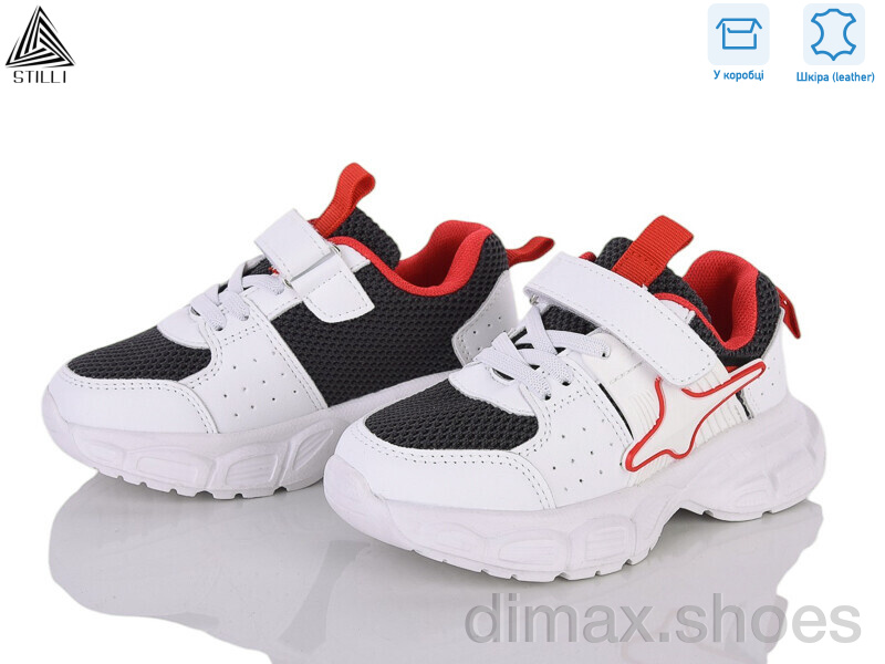 STILLI KIDS TX40-70 шкіра піна