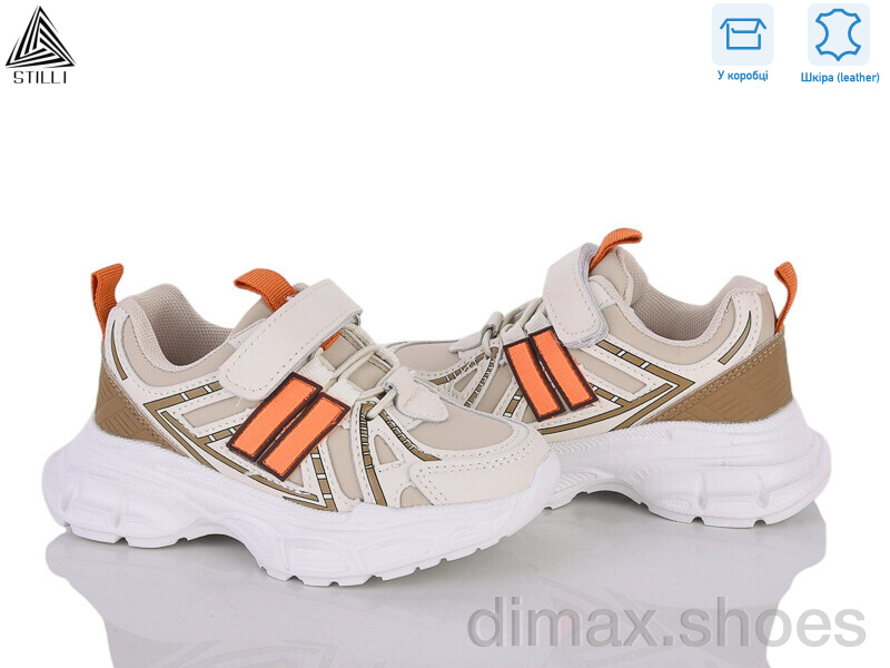 STILLI KIDS TX210-21 шкіра піна