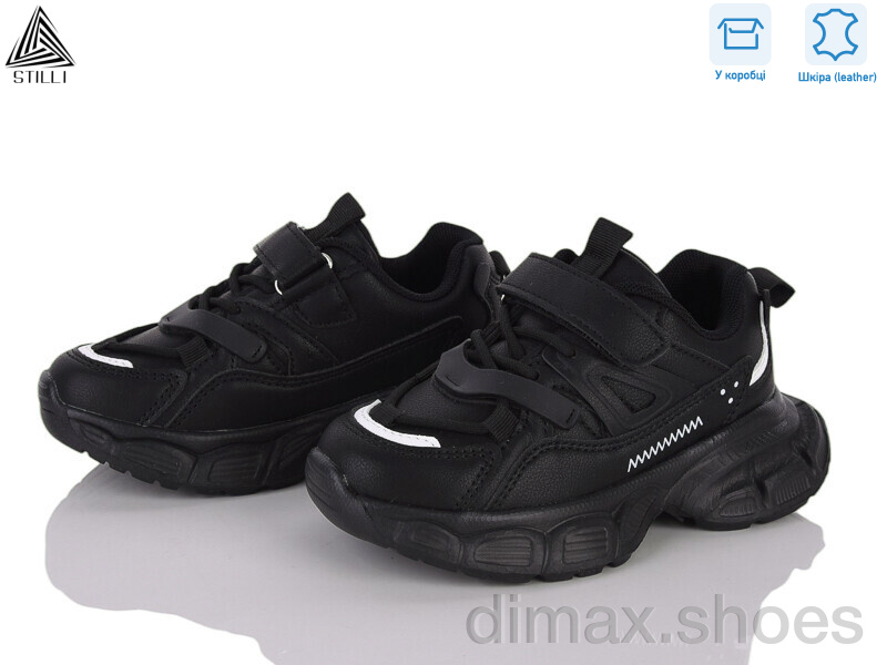 STILLI KIDS TX70-4 шкіра піна