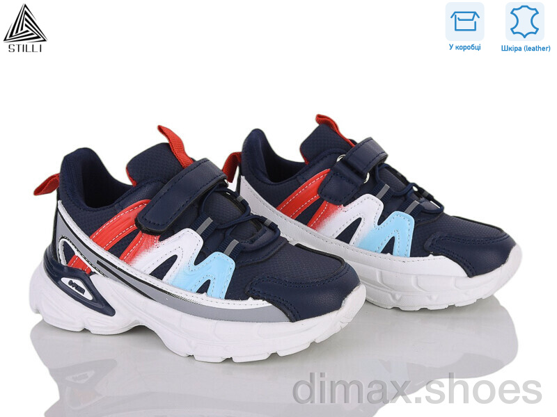 STILLI KIDS TX190-16 шкіра піна
