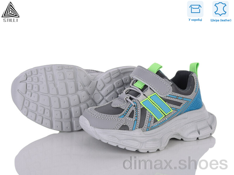 STILLI KIDS TX210-66 шкіра піна