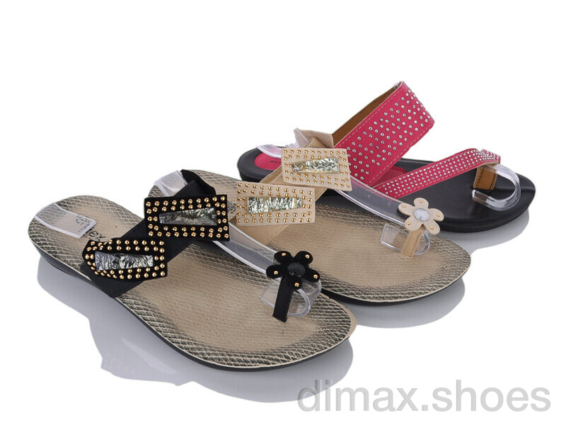 DeMur 26001-3 mix