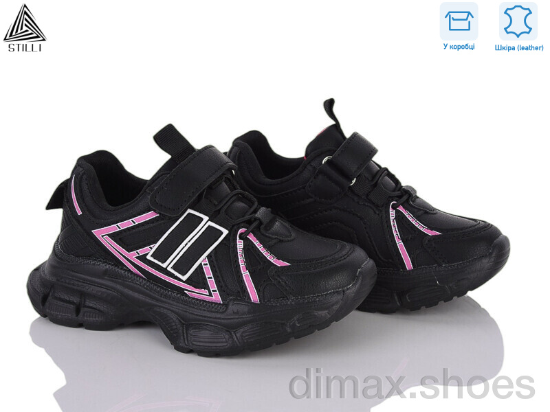 STILLI KIDS TX210-9 шкіра піна