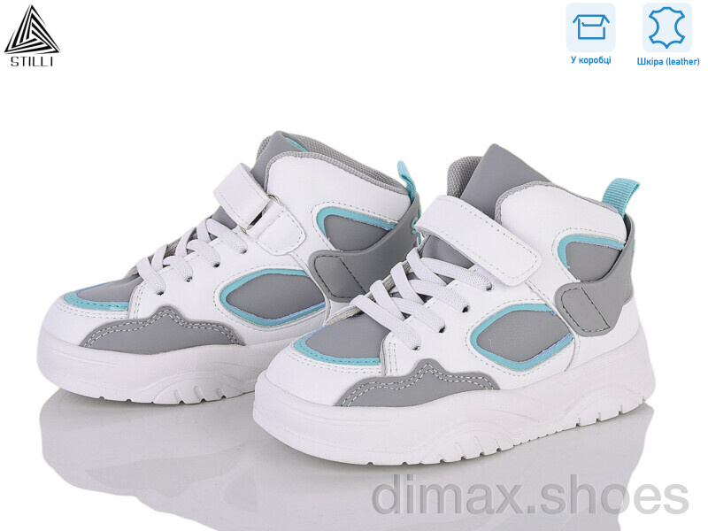 STILLI KIDS TX220-7 шкіра піна