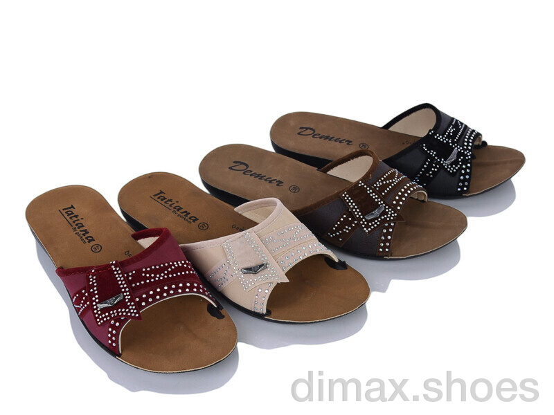DeMur 260002-5 mix