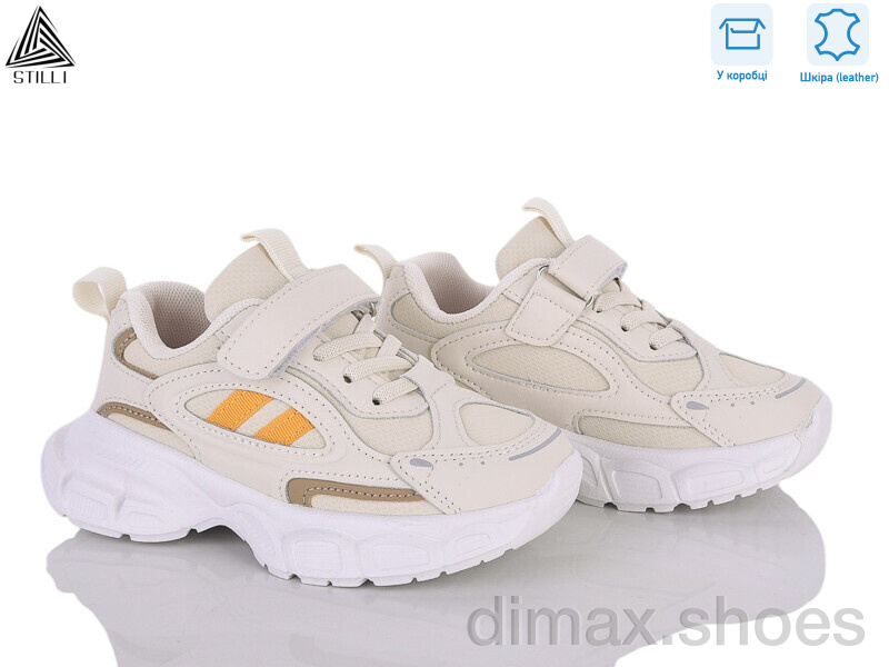STILLI KIDS TX60-3 шкіра піна