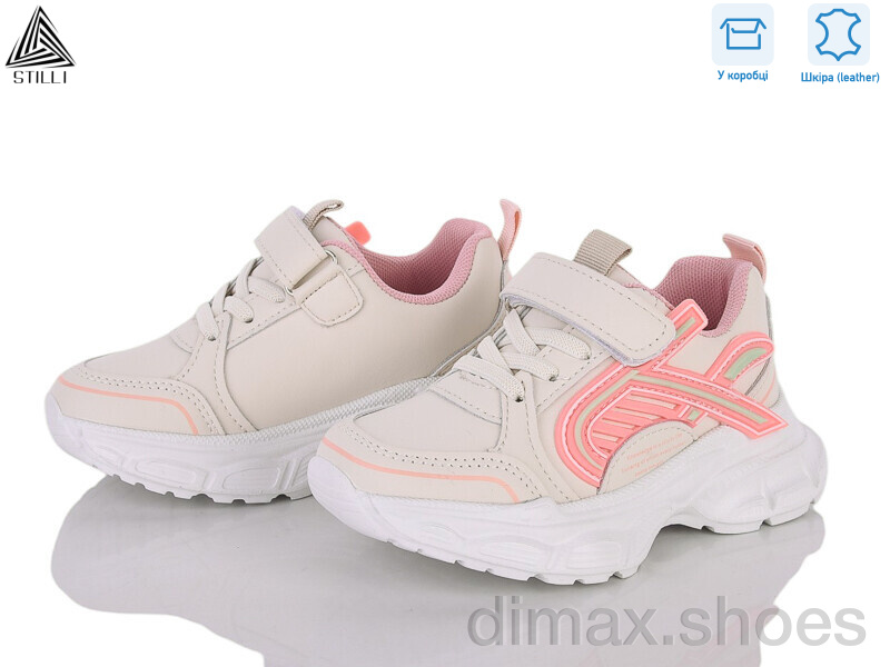 STILLI KIDS TX120-18 шкіра піна