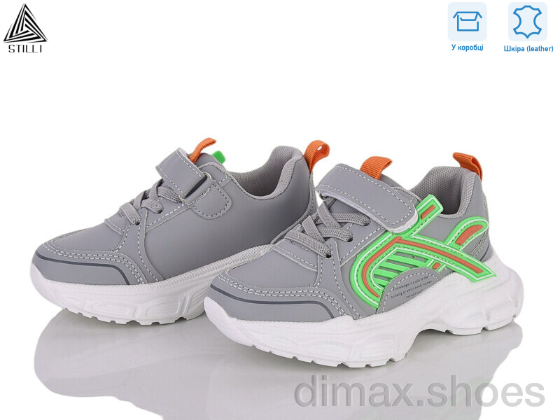 STILLI KIDS TX120-30 шкіра піна