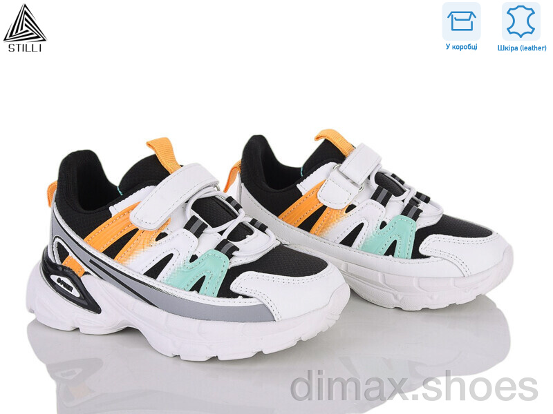 STILLI KIDS TX190-35 шкіра піна