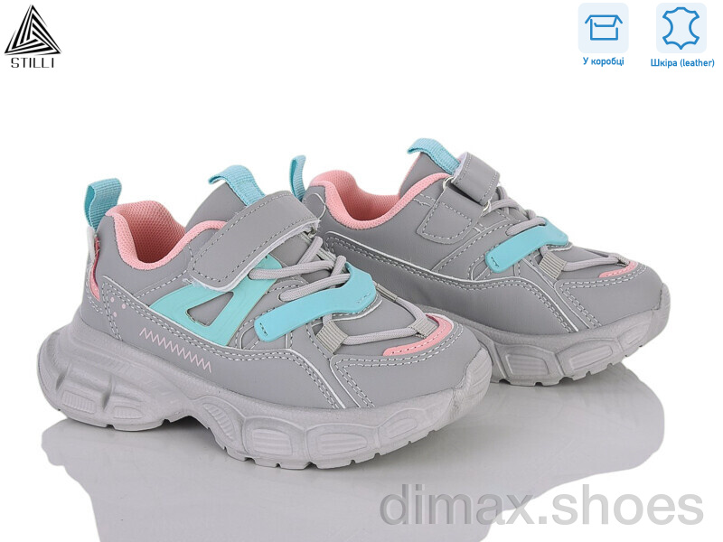 STILLI KIDS TX70-46 шкіра піна