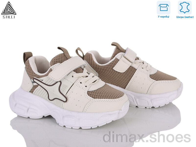 STILLI KIDS TX40-43 шкіра піна