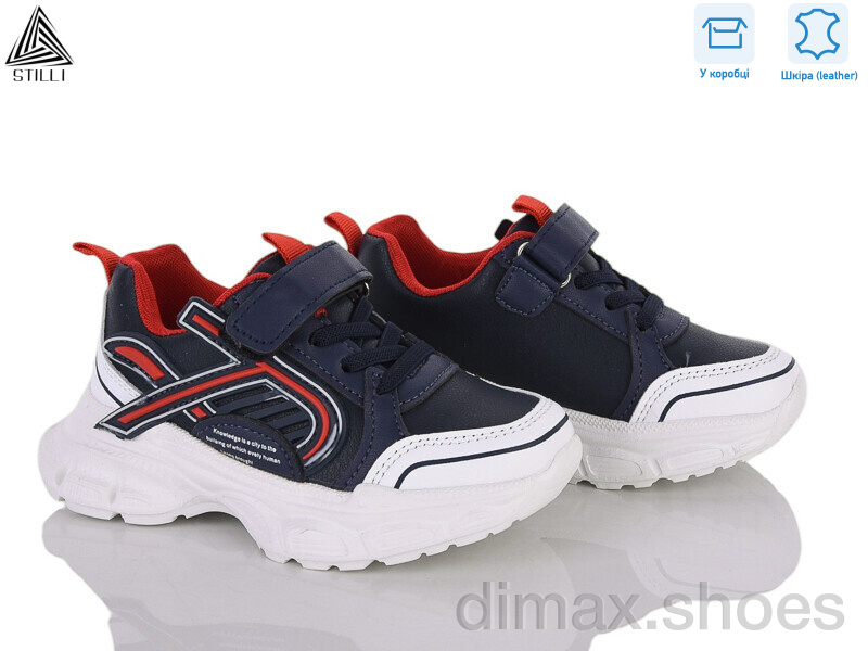 STILLI KIDS TX120-16 шкіра піна