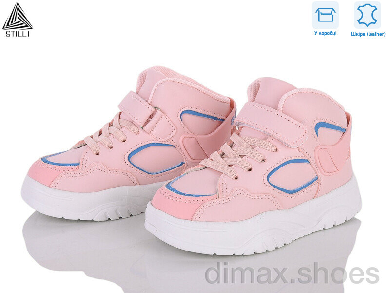 STILLI KIDS TX220-23 шкіра піна