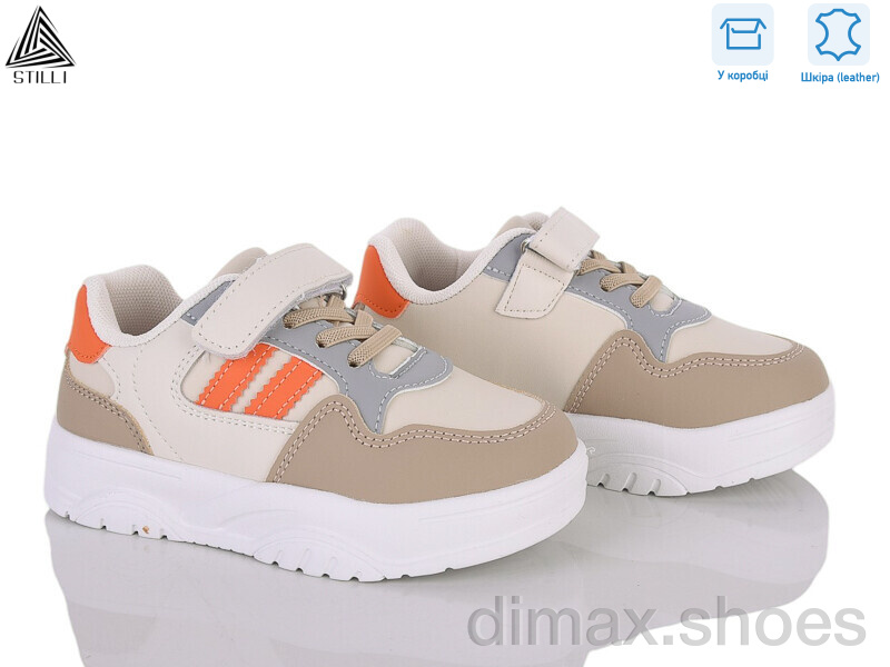 STILLI KIDS TX80-21 шкіра піна